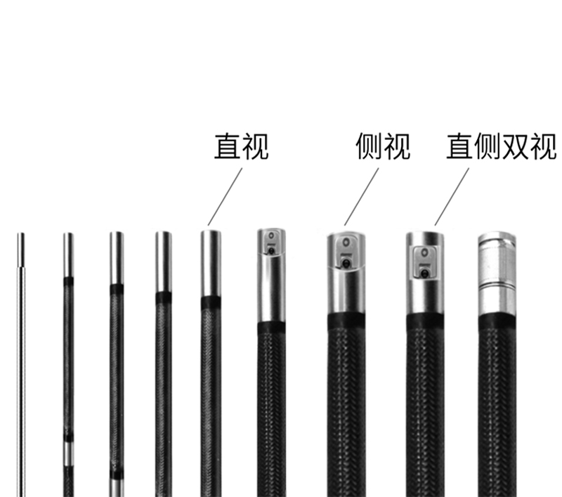 深圳微視工業(yè)內(nèi)窺鏡：定制卓越，開(kāi)創(chuàng)未來(lái)