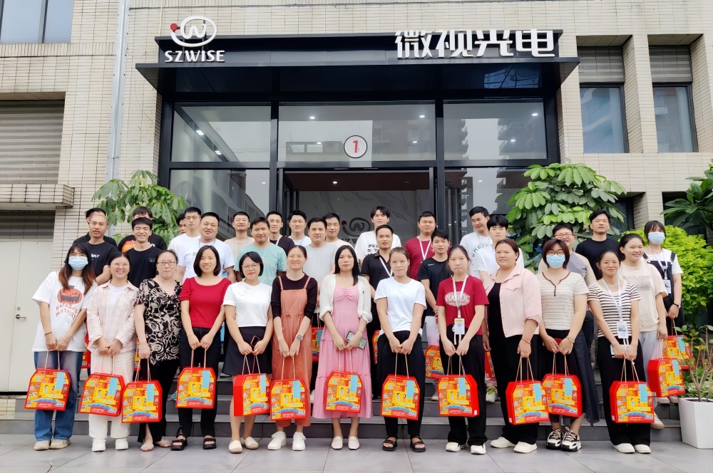 歡樂端午丨微視光電祝大家一切美好，接“粽”而至！