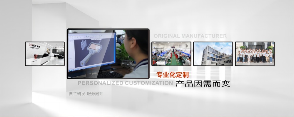 深入探索：工業(yè)內窺鏡的硬桿與軟管之選