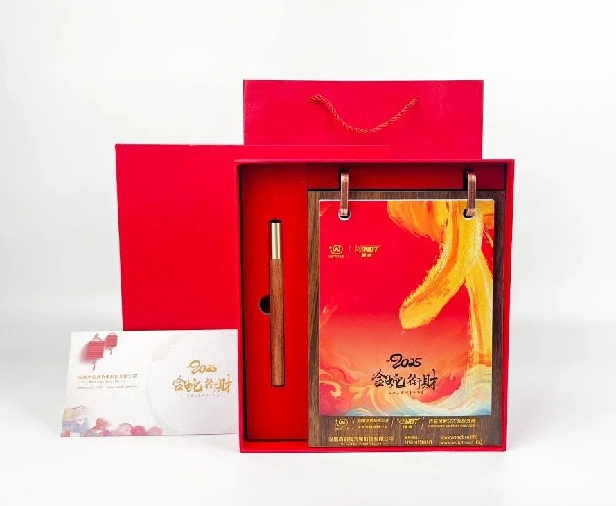 歲月織錦，心意綿長(zhǎng)丨深圳微視攜定制蛇年臺(tái)歷深情獻(xiàn)禮