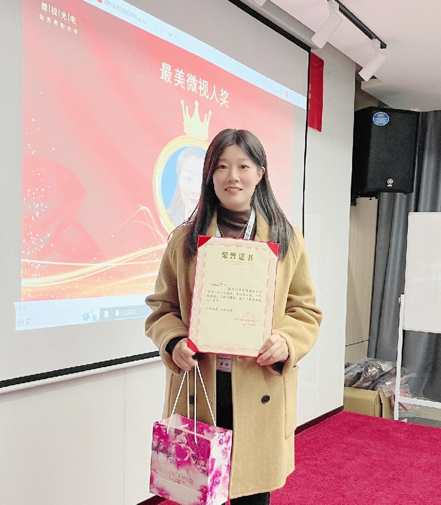 【最美微視人】認真負責，盡心盡責—劉婉清